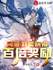 ���Σ����ܻ�ðٱ�����