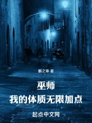 ��ʦ���ҵ��������޼ӵ�