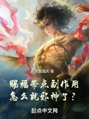 �͸����㸱���ã���ô��а���ˣ�