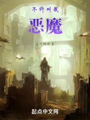 �������Ҷ�ħ