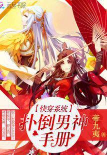 �촩ϵͳ֮���������ֲ�