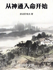 ����ͨ������ʼ