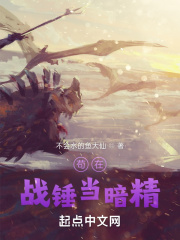 ����ս��������