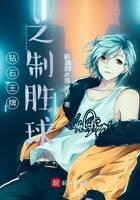 ��ʯ����֮��ʤ��