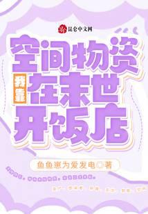 �ҿ��ռ�����������������