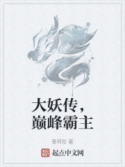 ���������۷����