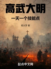 ���������һ��һ�����ܵ�