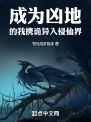 ��Ϊ�׵ص���Я���������ɽ�