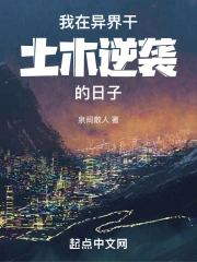 ����������ľ��Ϯ������