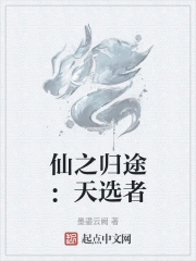 ��֮��;����ѡ��