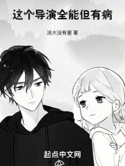 �������ȫ�ܵ��в�