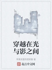 ��Խ�ڹ���Ӱ֮��