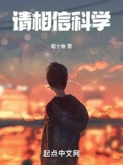 �����ſ�ѧ��