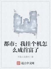 ���У��ҹҸ�����ô���׸���