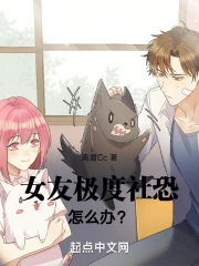 Ů�Ѽ��������ô�죿