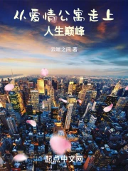 �Ӱ��鹫Ԣ���������۷�