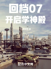 �ص�07������ѧ���