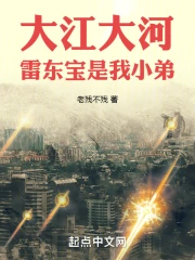 �󽭴�ӣ��׶�������С��