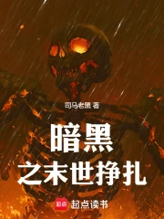 ����֮ĩ������