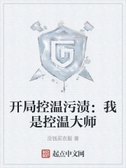 ���ֿ������գ����ǿ��´�ʦ