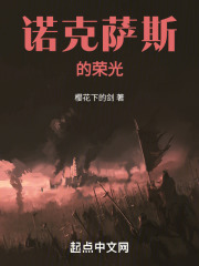 ŵ����˹���ٹ�