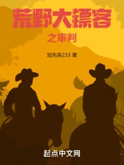 ��Ұ���ڿ�֮����