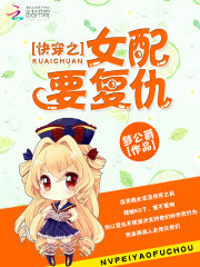 �촩֮Ů��Ҫ����