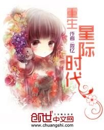 �����Ǽ�ʱ��