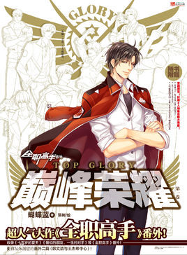 �۷���ҫ��ȫְ���ַ��⣩