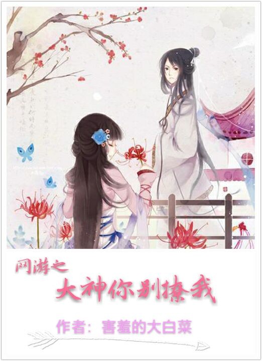 ����֮�����������