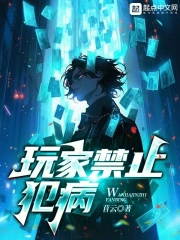 ��ҽ�ֹ����