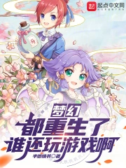 �λã���������˭������Ϸ����