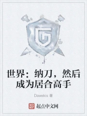 ���磺�ɵ���Ȼ���Ϊ�Ӻϸ���