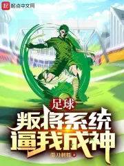 �����ѽ�ϵͳ���ҳ���