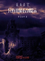 ����������ֻ�����ܿ�����ʾ