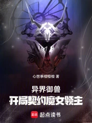 ������ޣ�������ԼħŮ����