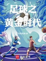 ����֮�ƽ�ʱ��