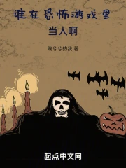 ˭�ڿֲ���Ϸ�ﵱ�˰�