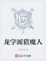 ��ѧ����ħ��