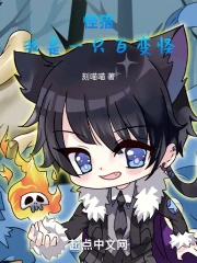 ���ԣ�����һֻ�ٱ��