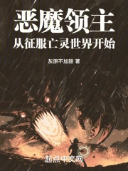 ��ħ�������������������翪ʼ