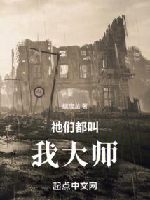 �k�Ƕ����Ҵ�ʦ