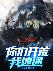 ���ǿ��ģ�����ͨ