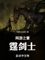 ����֮������ʿ