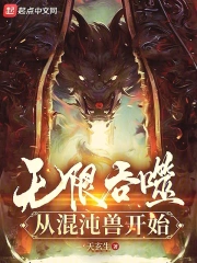 �������ɴӻ����޿�ʼ