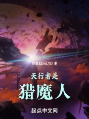 ����������ħ��