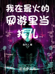 �������������ﵱ�ж�