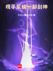 Я��ϵͳһ�����