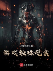 ��Ϸ������ʵ