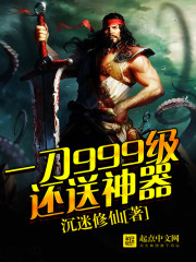 һ��999����������